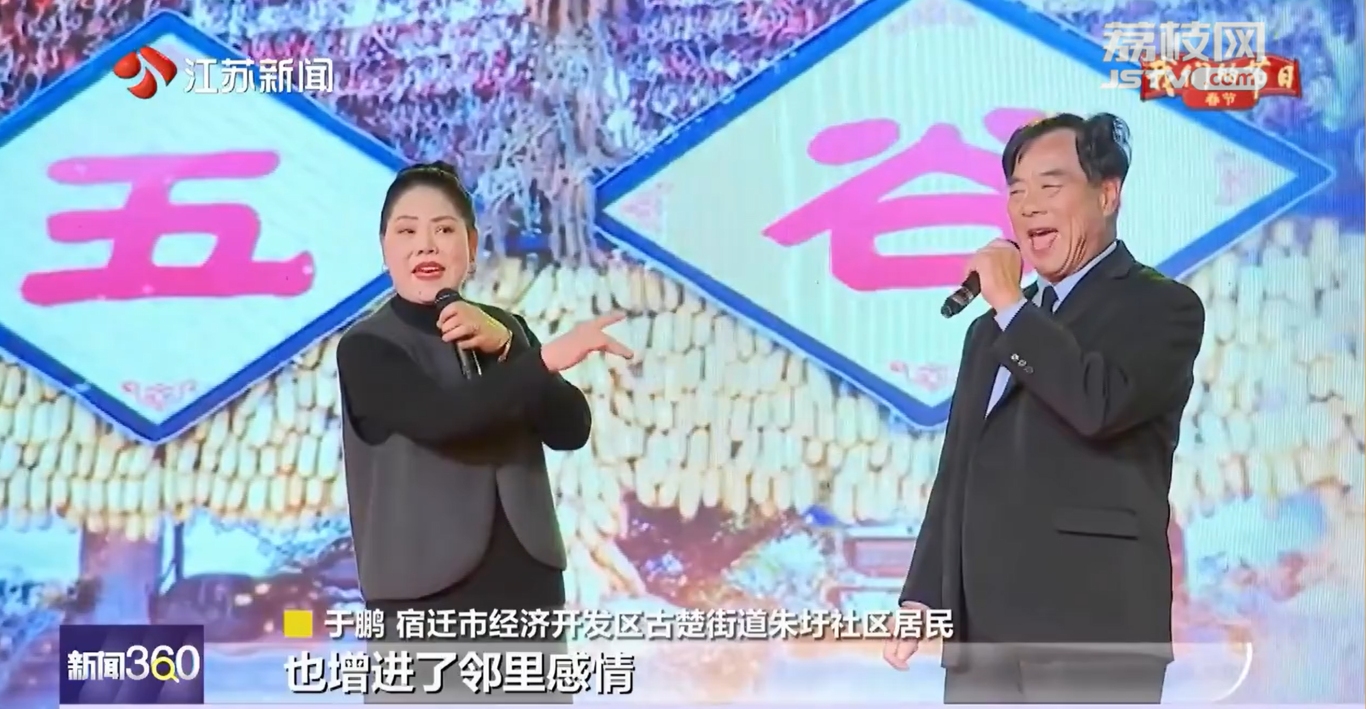微信截图_20250126212623.png