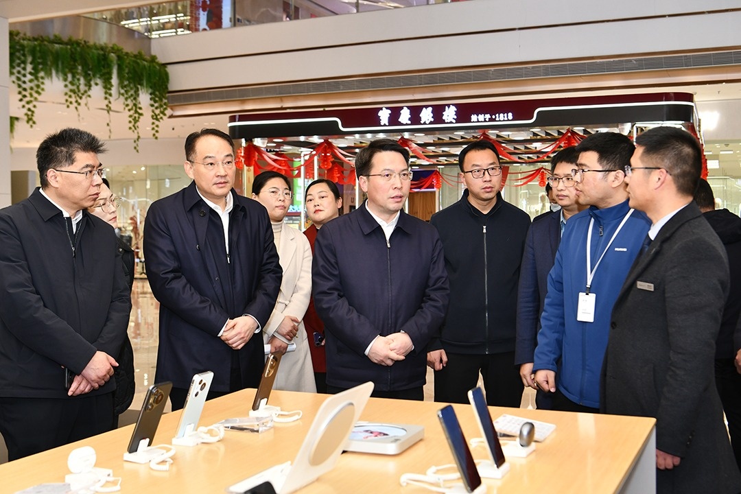 微信图片_20240831140931.jpg