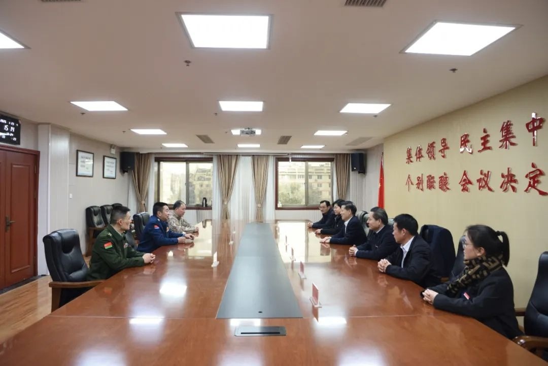 微信图片_20240831141941.jpg