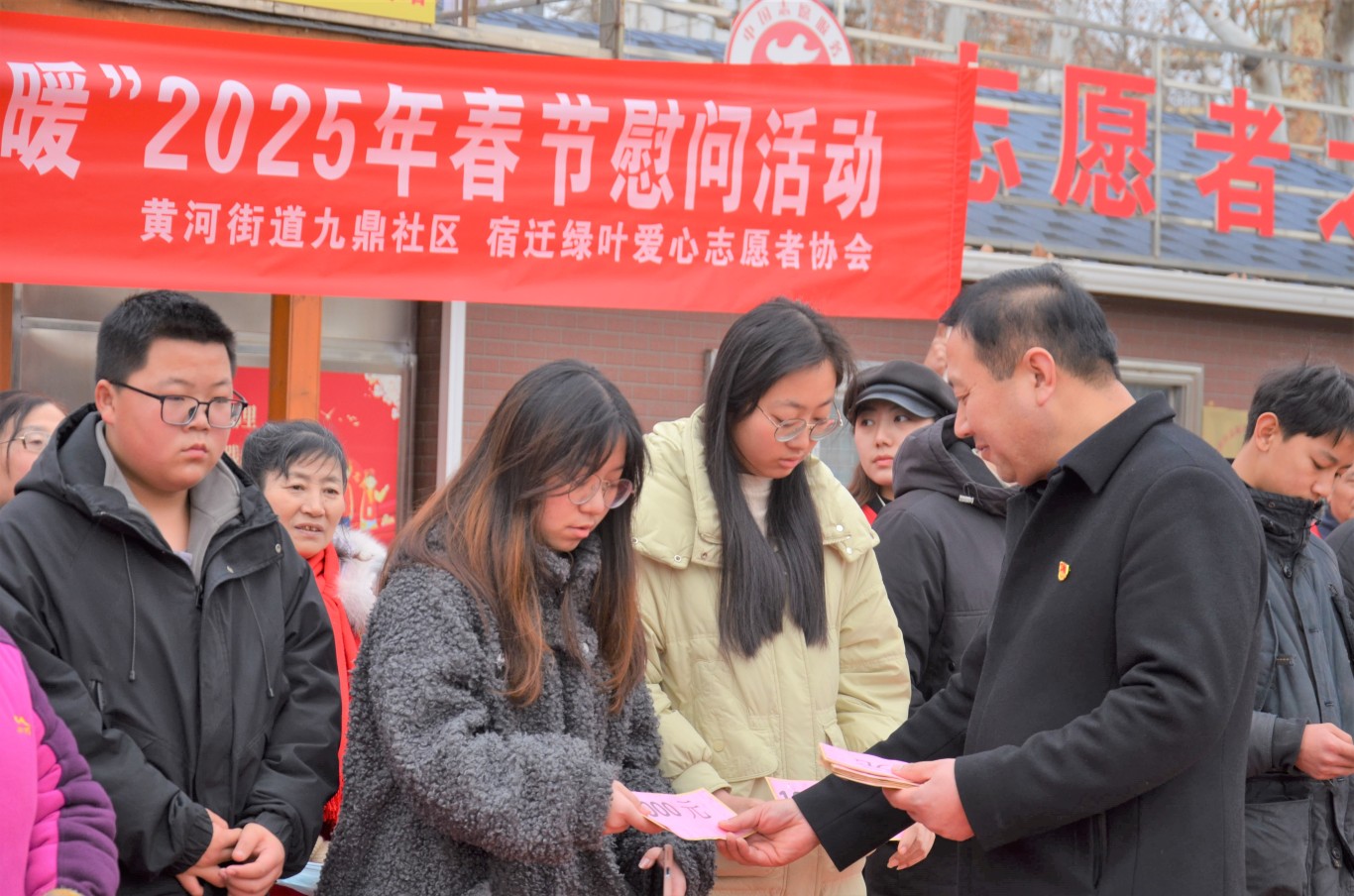 微信图片_20250126165814.jpg
