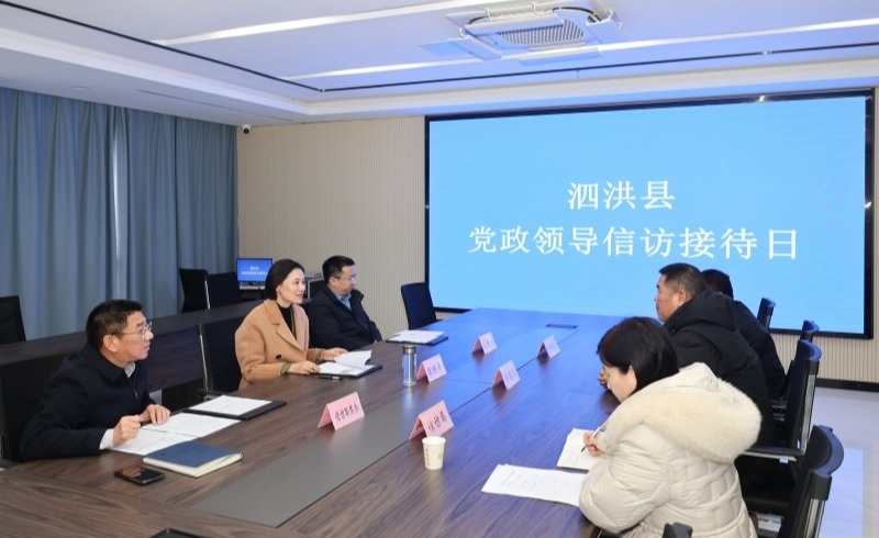 微信图片_20240831133912.jpg