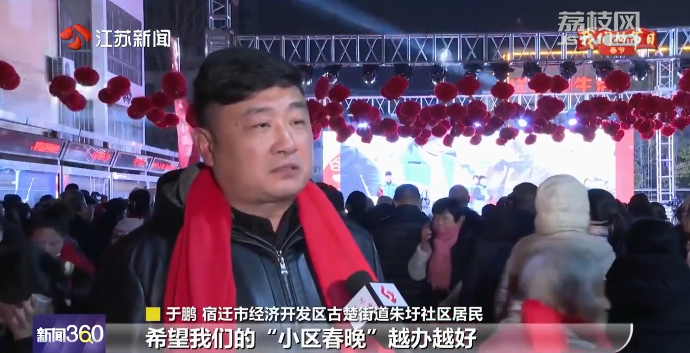 微信截图_20250126212634.png