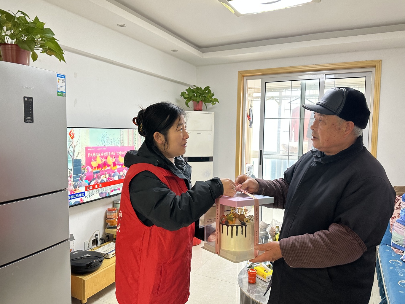 微信图片_20250126162354.jpg