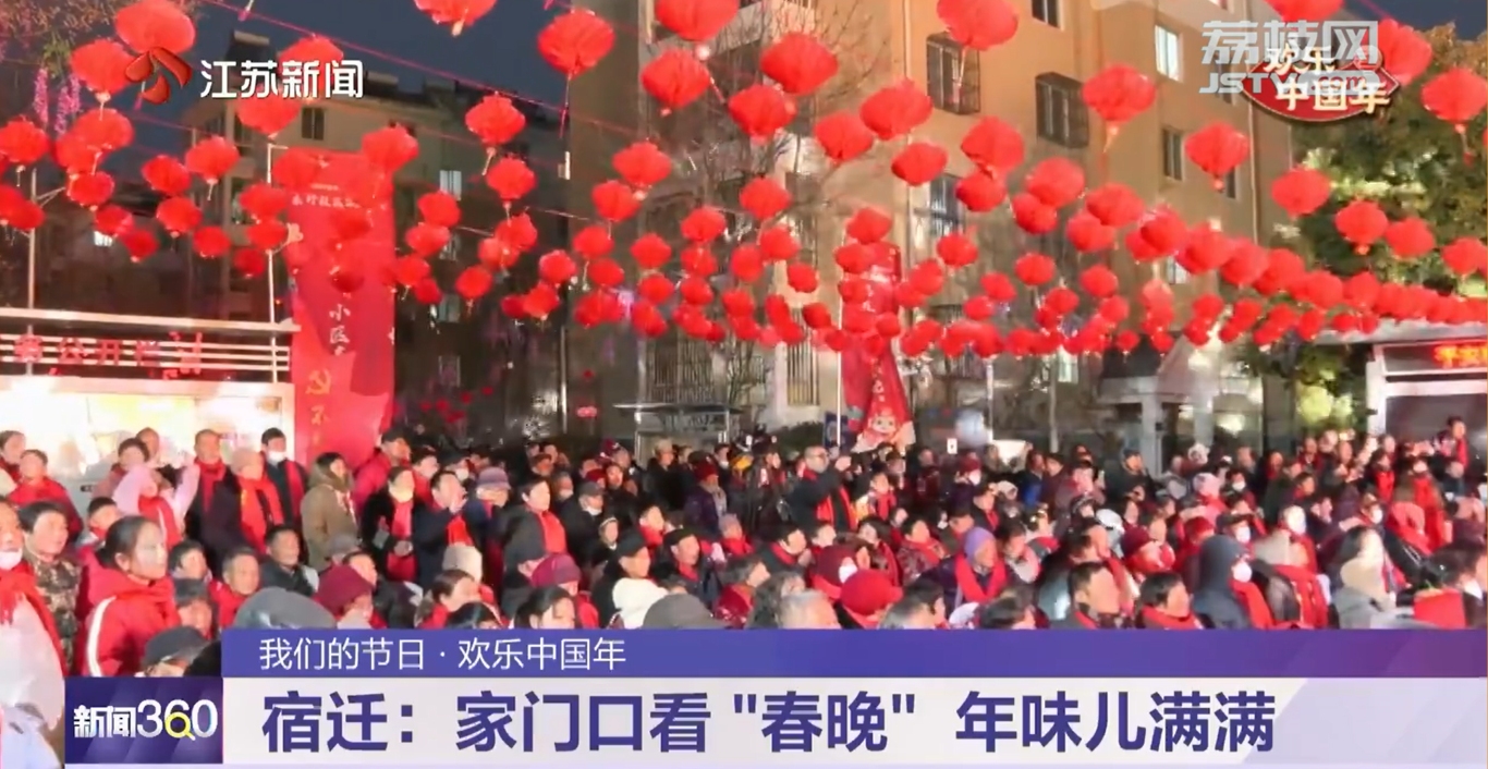 微信截图_20250126212559.png