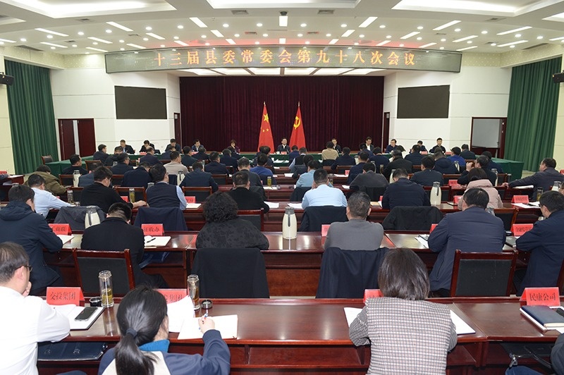 微信图片_20240831131824.jpg