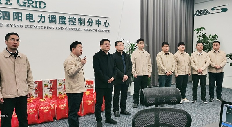 微信图片_20240831131824.jpg