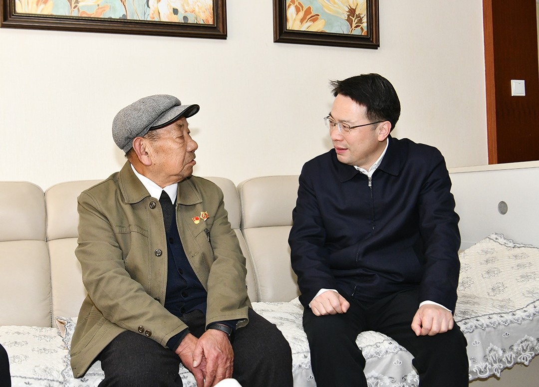微信图片_20240831140756.jpg