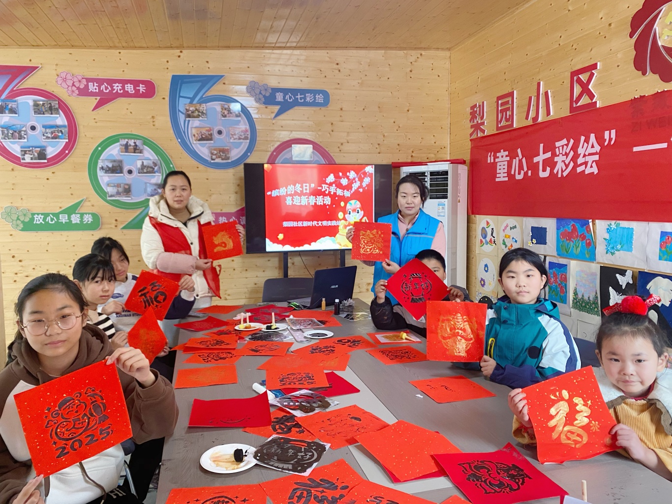 微信图片_20250126165825.jpg
