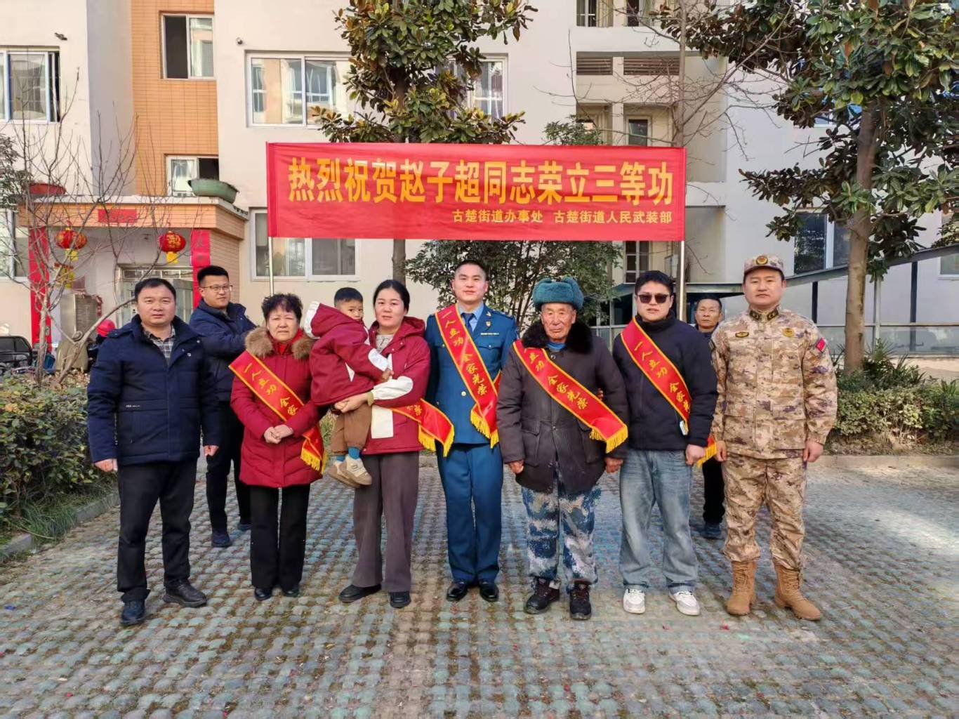 微信图片_20250127191613.jpg