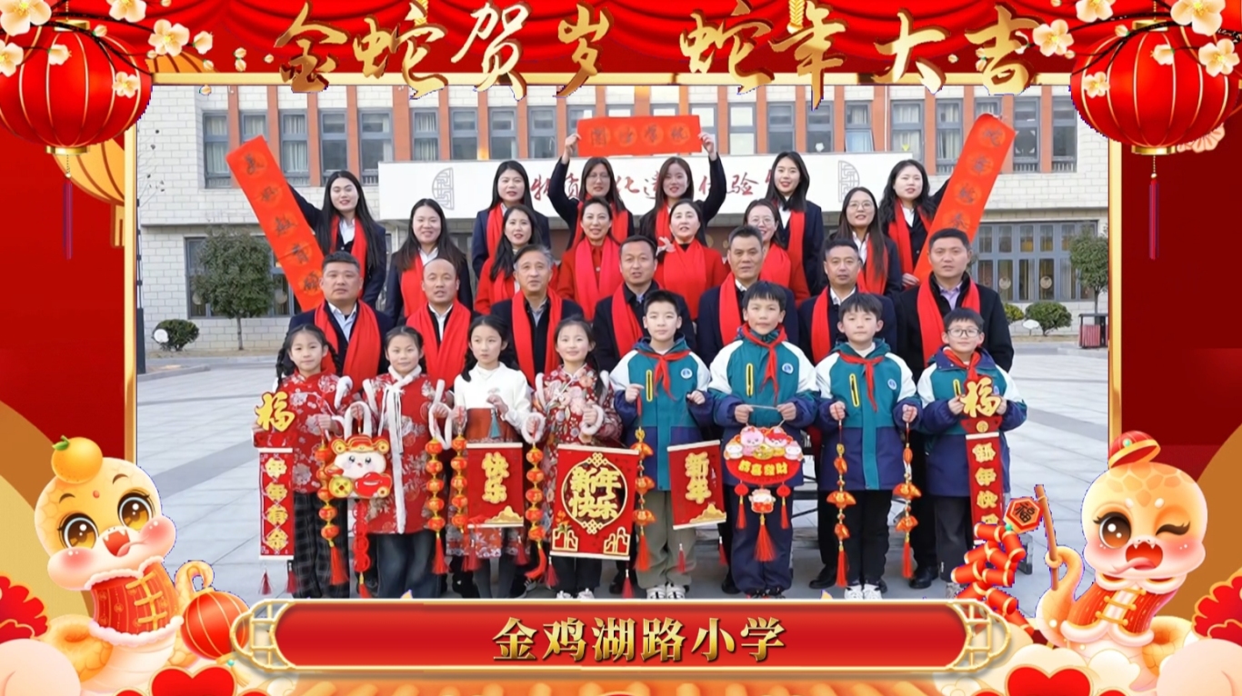 微信图片_20250127131031.jpg