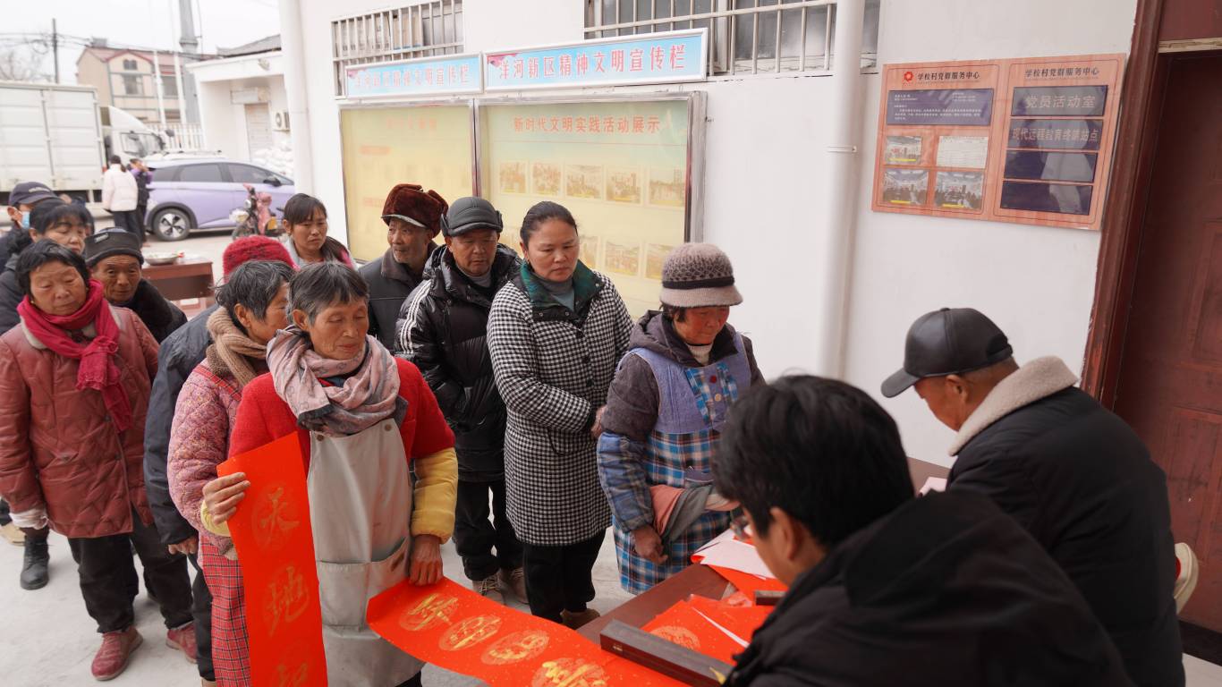 微信图片_20250127150727(1).jpg