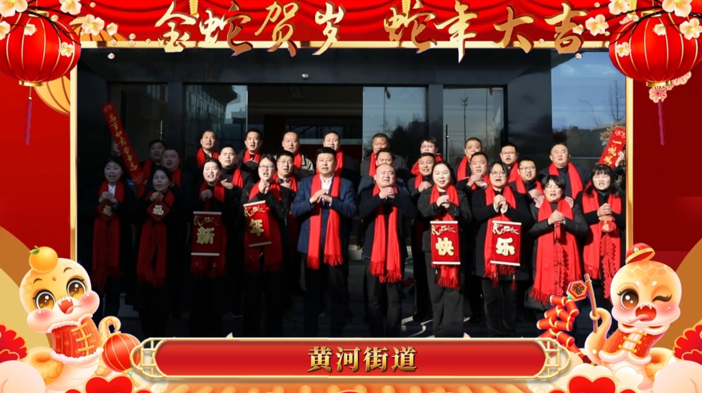 微信图片_20250127131011.jpg