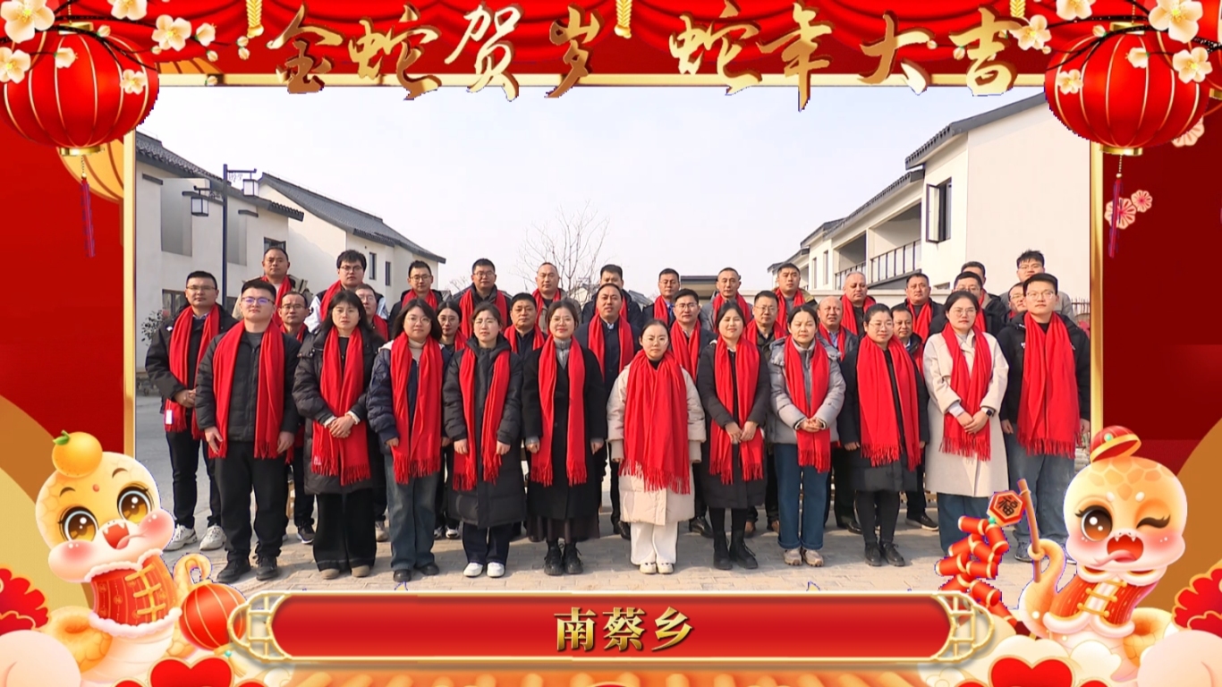 微信图片_20250127131000.jpg