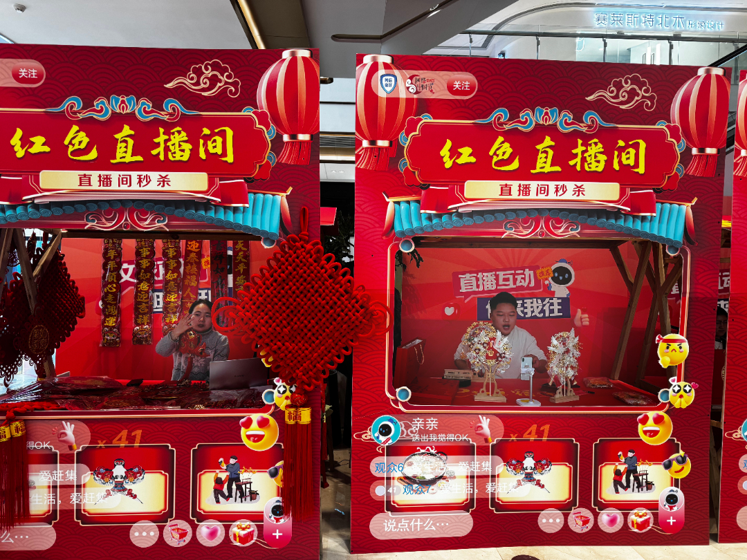 微信图片_20250126154859.jpg
