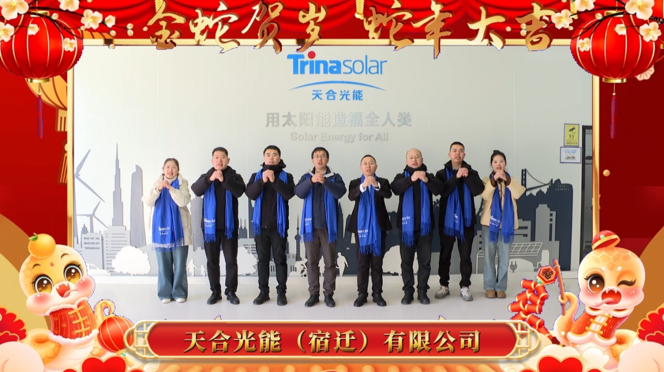 微信图片_20250127131035.jpg