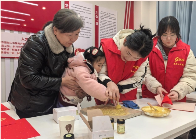 微信图片编辑_20250127095301.jpg