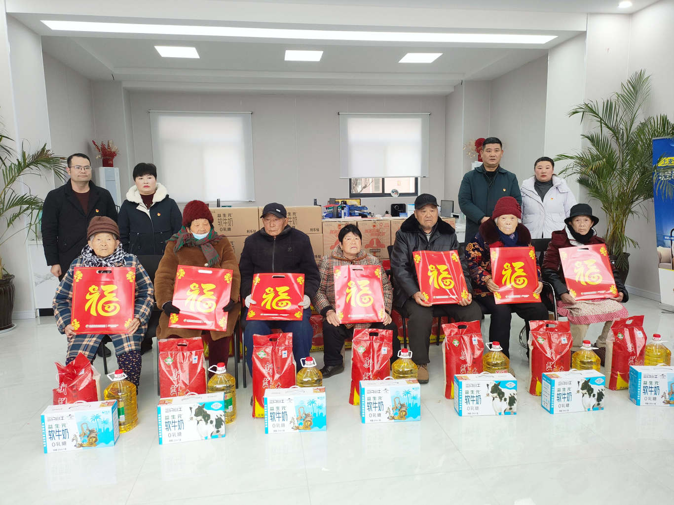 微信图片_20250127131640.jpg