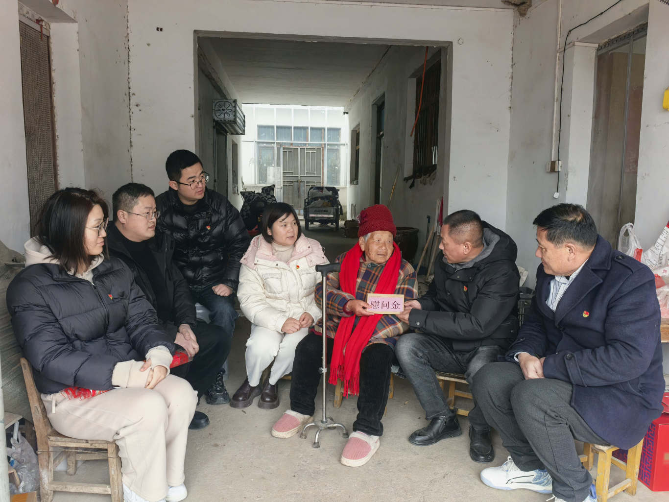 微信图片_20250127132010.jpg