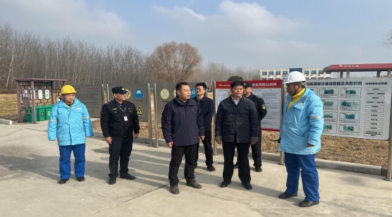 微信截图_20250128115952.png
