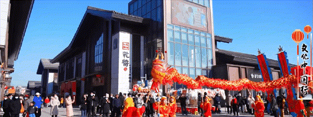 皂河1~1.gif