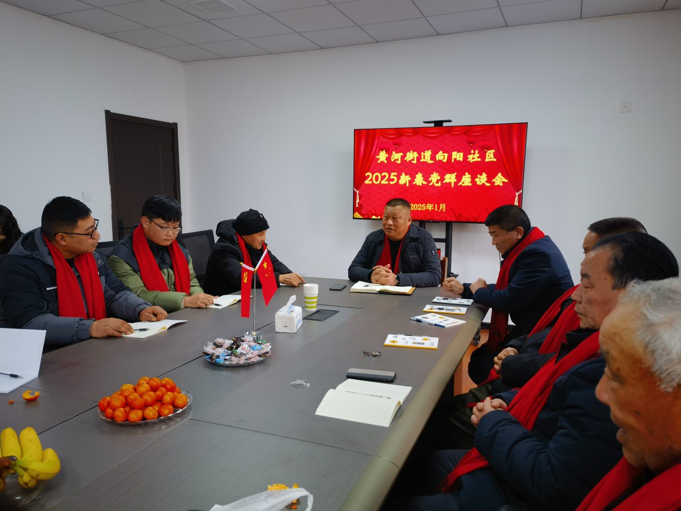 微信图片_20250129170510.jpg