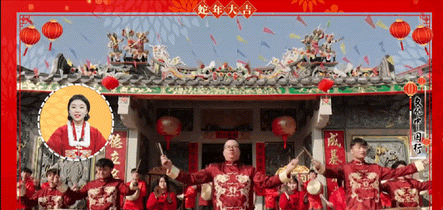 春节1~1.gif