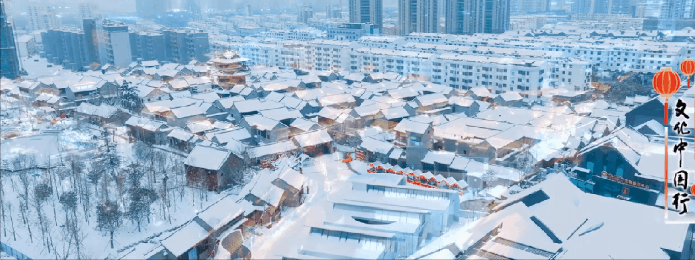 新盛街2.gif