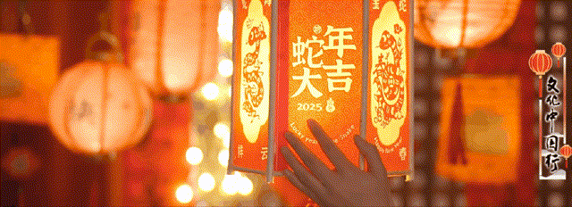 成子湖1~1.gif