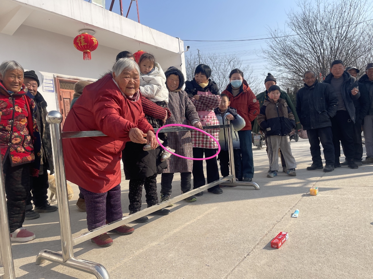 微信截图_20250130121346.jpg