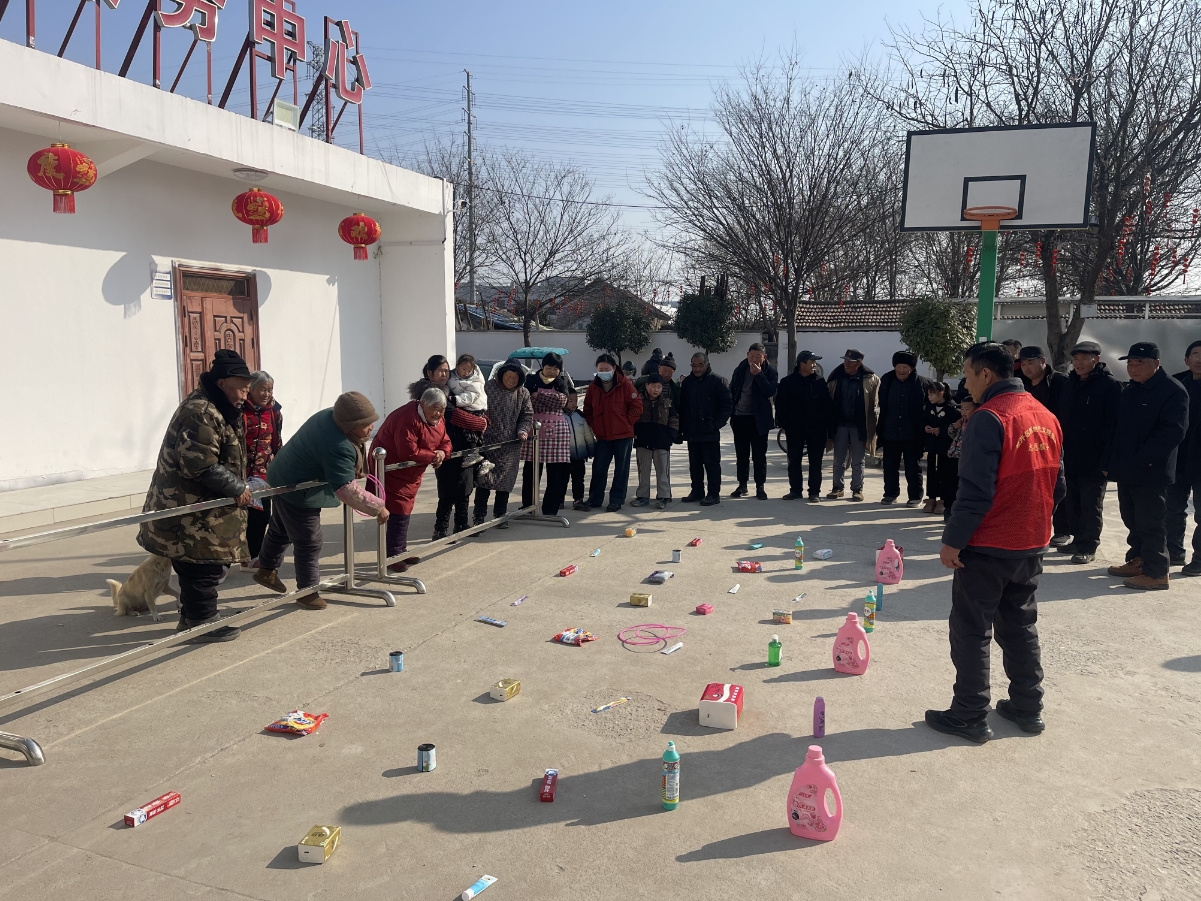 微信截图_20250130121323.jpg