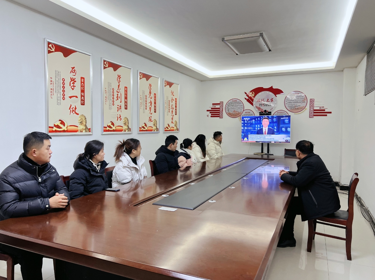 微信截图_20250131115229.jpg