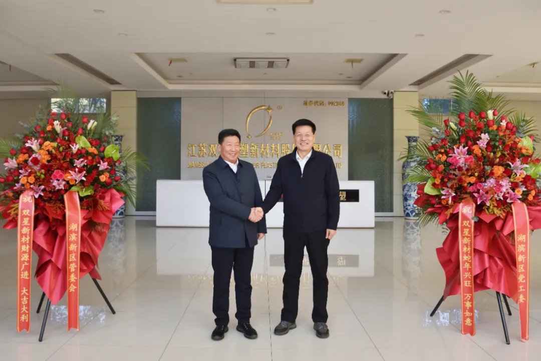 微信图片_20250131215642.jpg