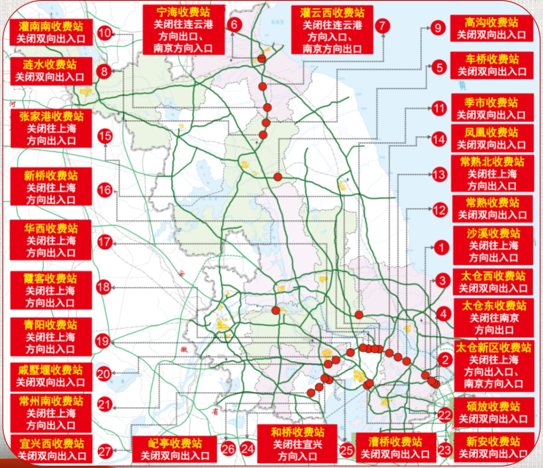 微信图片_20250202164321.png
