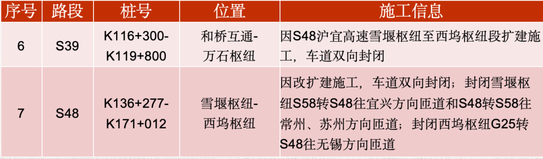 微信图片_20250202164316.png