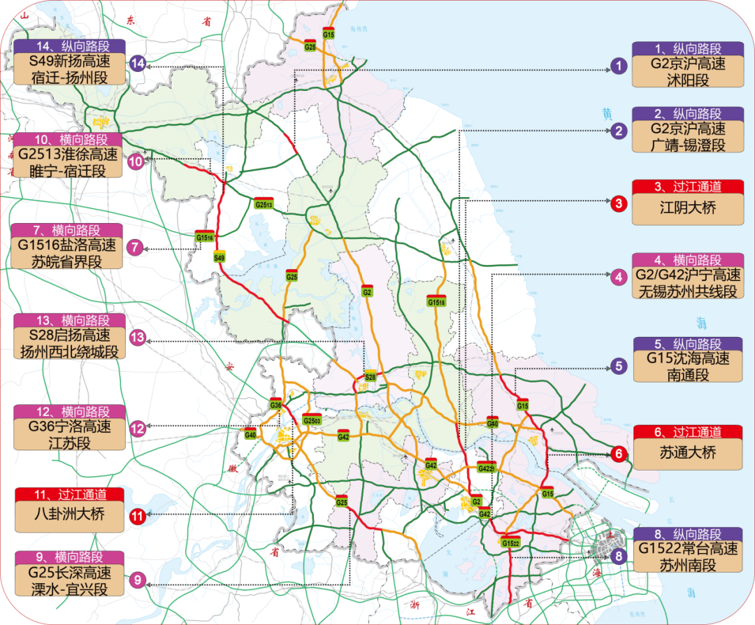 微信图片_20250202164251.png