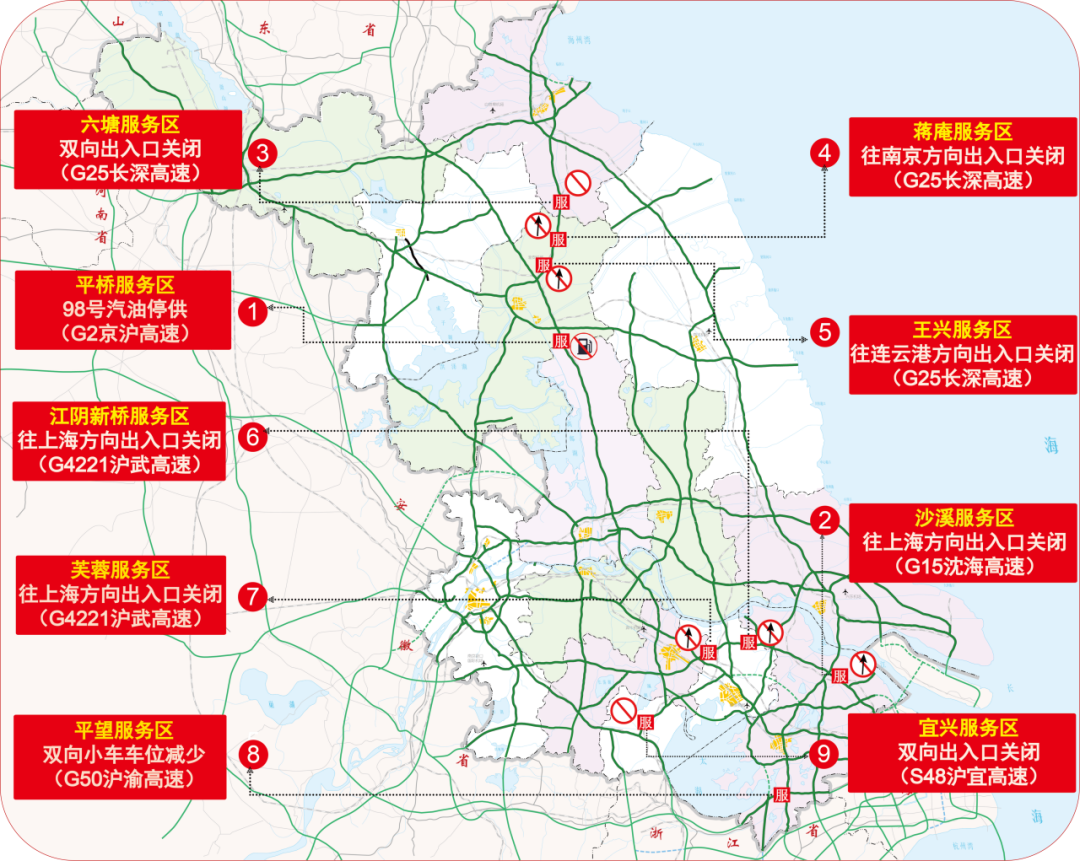 微信图片_20250202164323.png