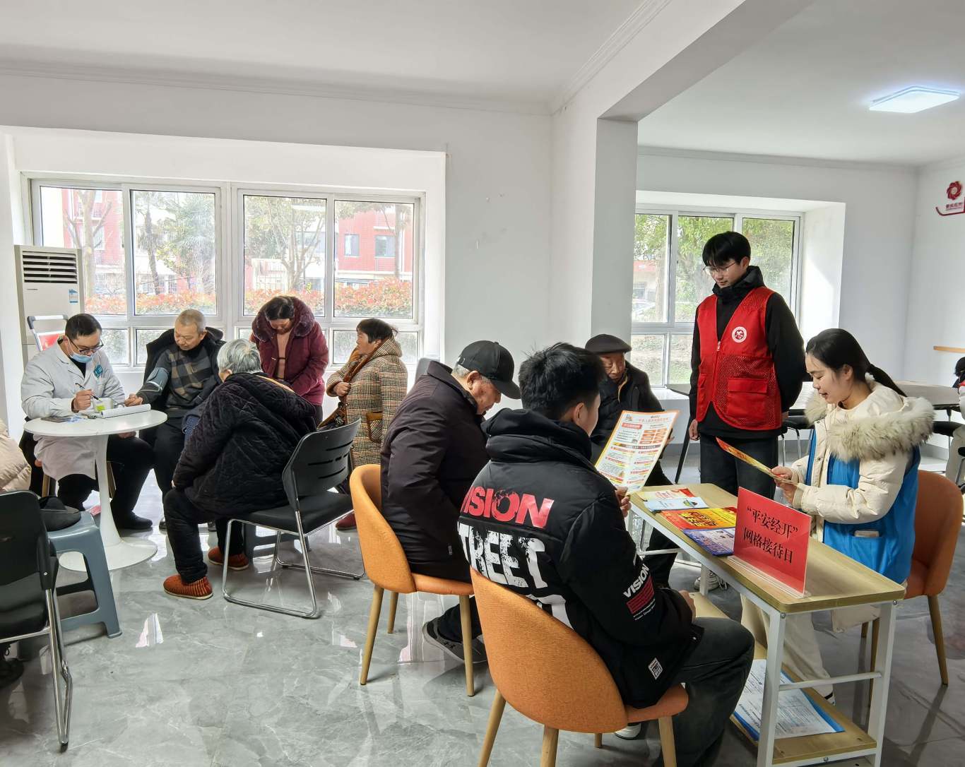 微信图片_20250205165036.jpg
