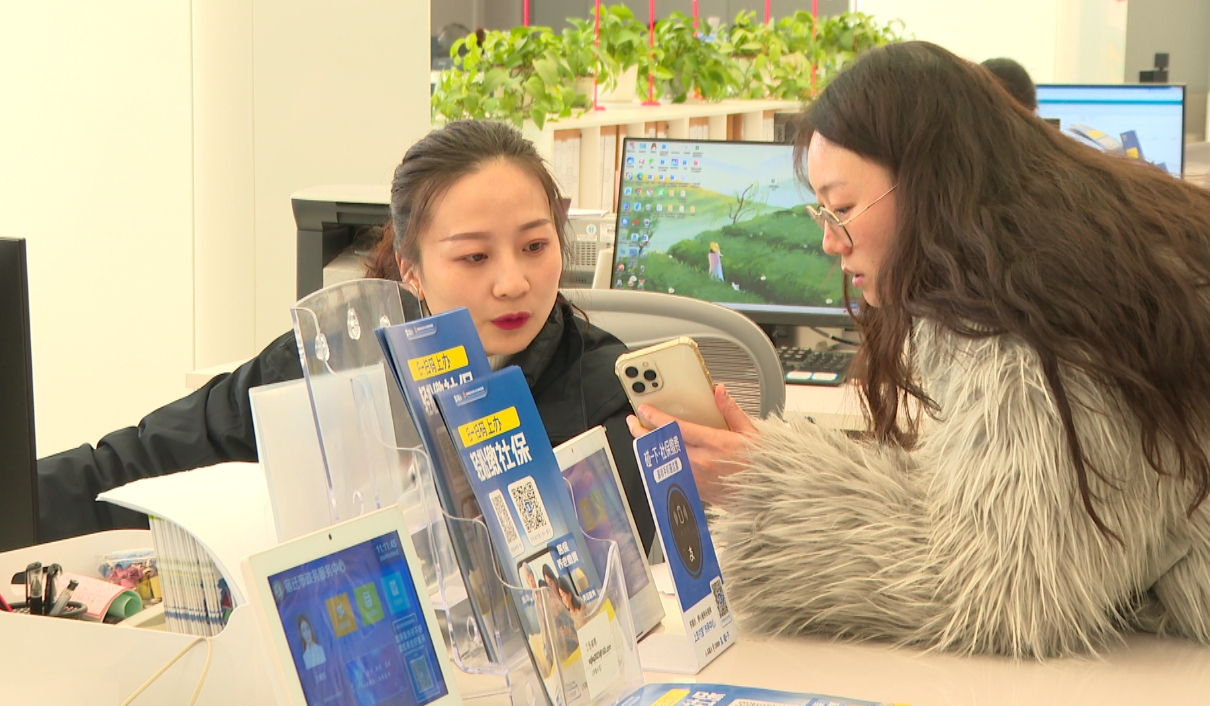 微信截图_20250205163612.png