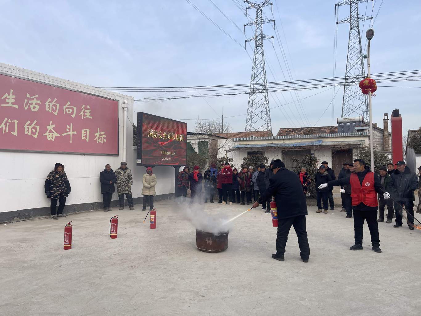 微信图片_20250205153655.jpg