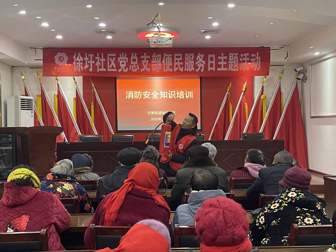 微信图片_20250205153700.jpg