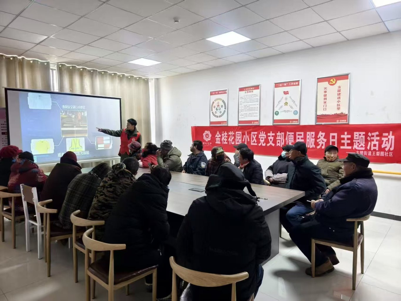 微信图片_20250205165054.jpg