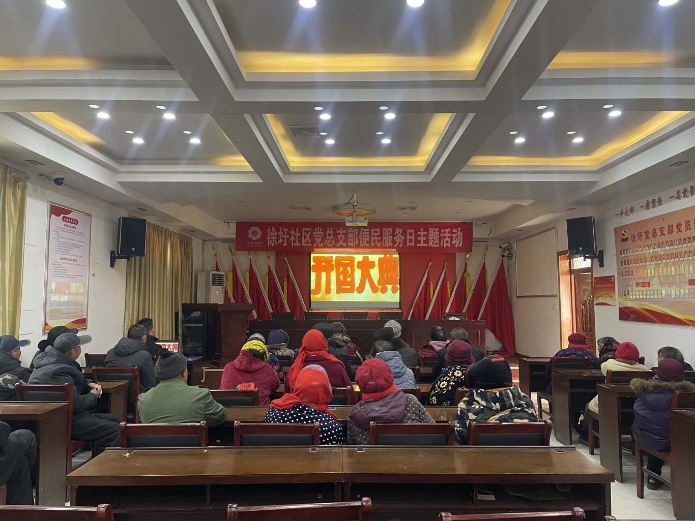 微信图片_20250205153144.jpg