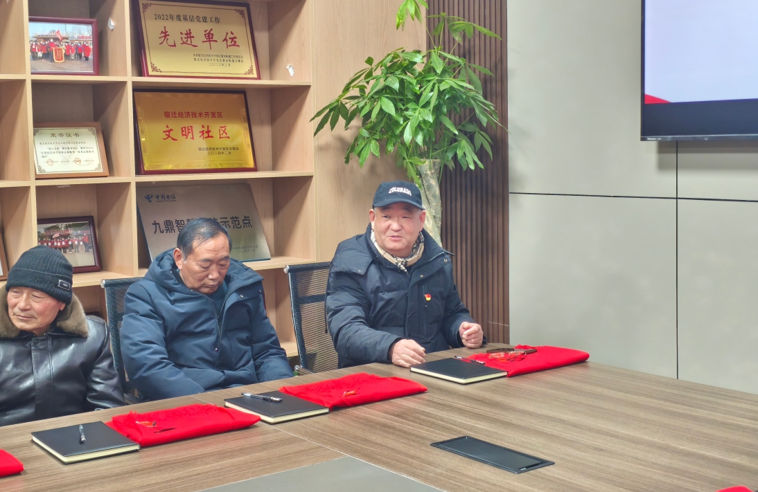 微信截图_20250207172744.png