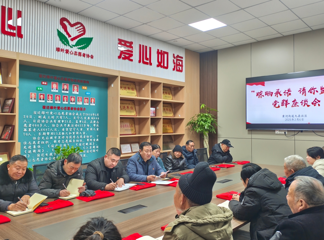 微信截图_20250207172731.png