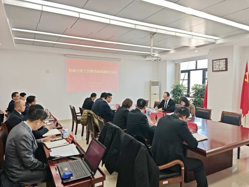 微信截图_20250209185429.png