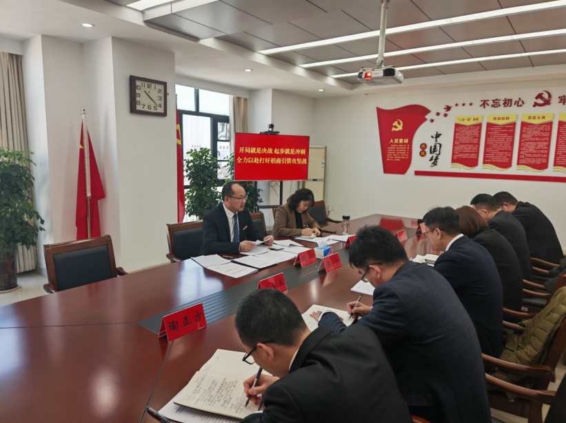 微信截图_20250209185451.png