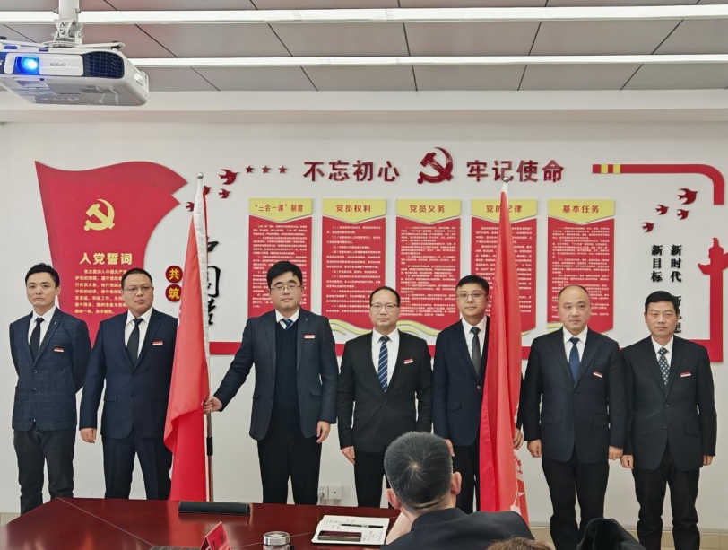 微信截图_20250209185508.png