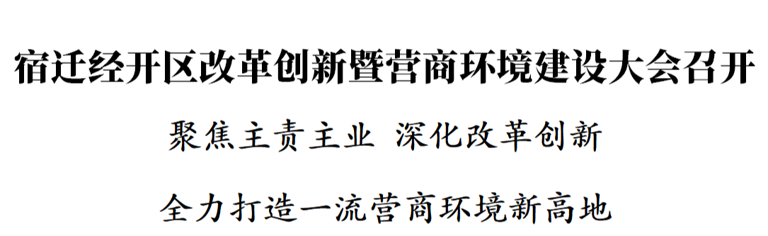 微信图片_20250210183209.png