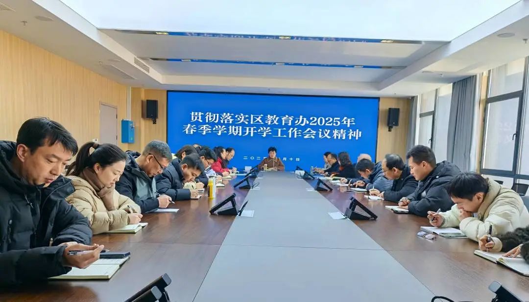 微信图片_20250210200301.jpg