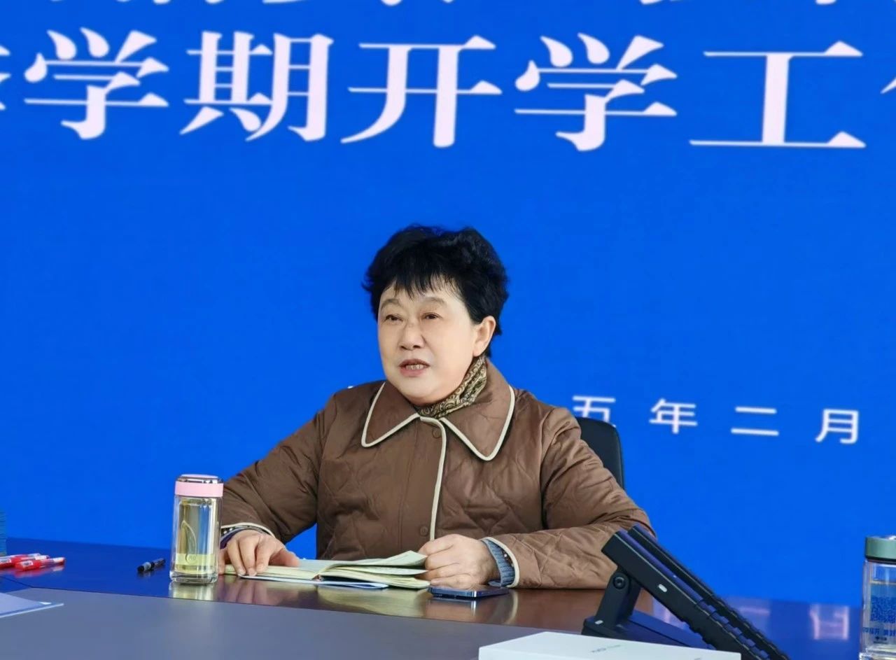 微信图片_20250210200305.jpg